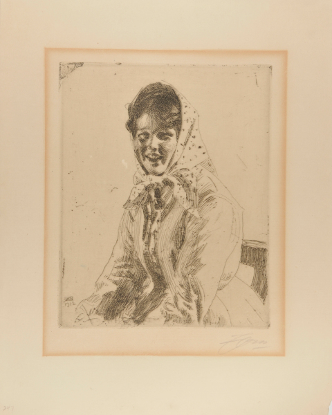 A SKERI GIRL (SKERIKULLA)