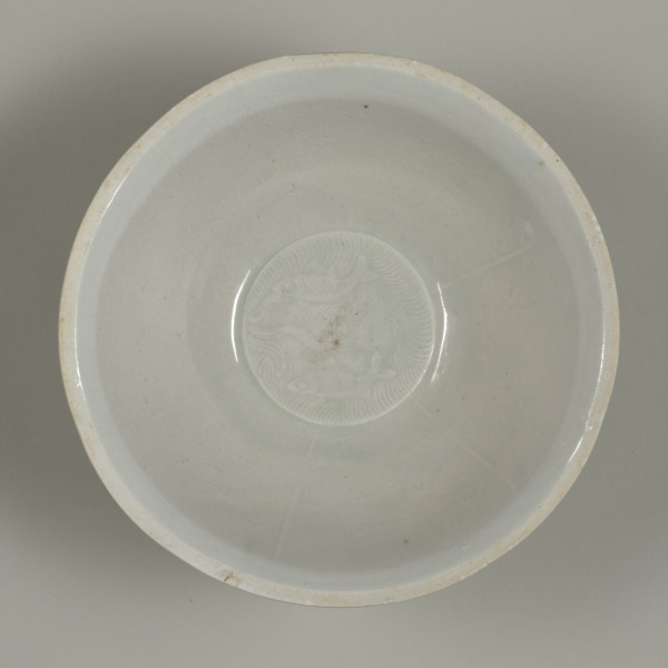 Bowl Decorated with Two Fish on Waves at Center