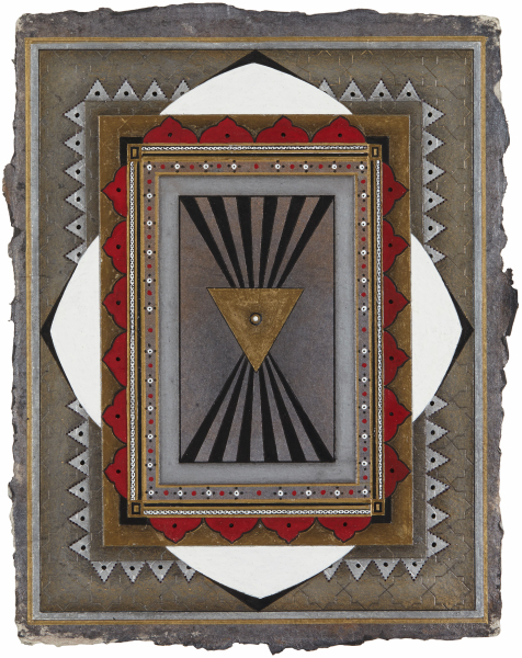 PAGES FROM A MANUSCRIPT 1