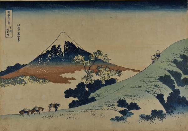 Inume Pass in Kai Province