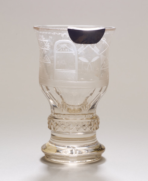 Masonic Firing Glass