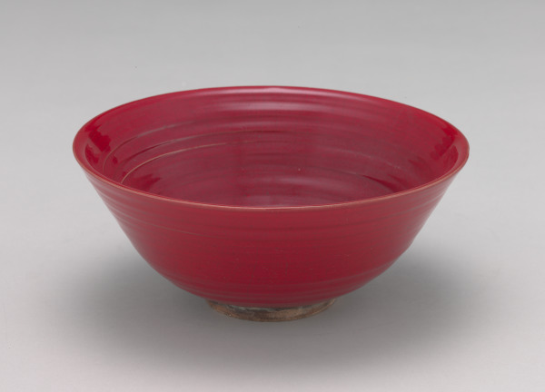 Bowl