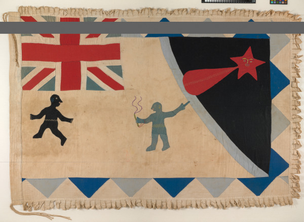 WE WILL FIGHT YOU DAY OR NIGHT