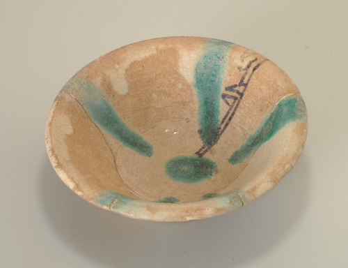 Bowl with Kufic Inscription and Stripes