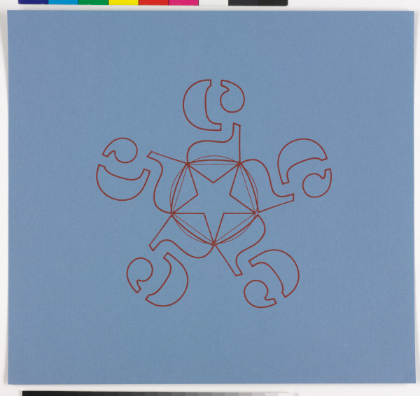 55555 (GRADUATION ANNOUNCEMENT FOR WILLIAM KATZ)