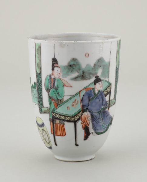Wine Cup Decorated with Domestic Scene