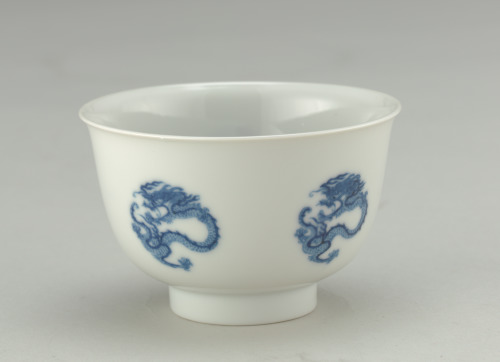 Cup Decorated with Dragon Design