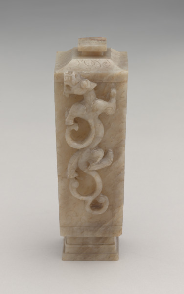 Archaistic Square Covered Vase with Dragon Handle
