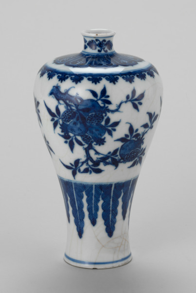 Meiping Vase Decorated with 'The Three Plenties'
