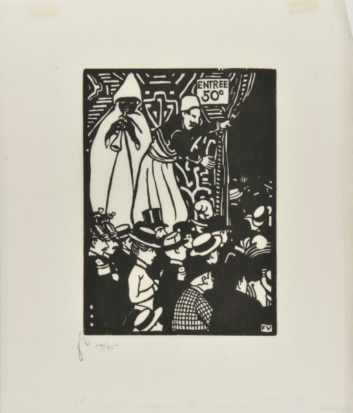 CAIRO STREET: THE WORLD'S FAIR V