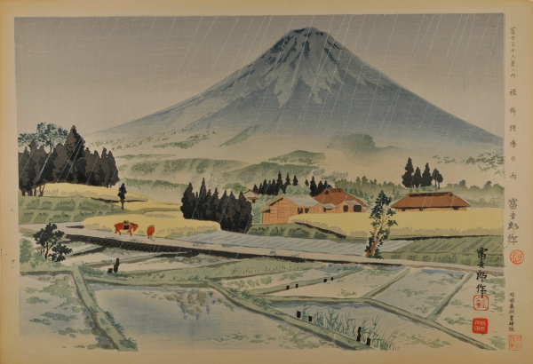 Rain on the Hunting Ground on the Slopes of Mt. Fuji