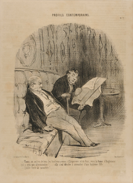 AMAZING, DURING ALL THIS HASSLE ABOUT EMPERORS AND KINGS, HERE IS THE QUEEN OF ENGLAND WHO SHOWS A RESOLUTE CHARACTER AND DECIDED TO GIVE BIRTH TO HER EIGHTH DAUGHTER. - WHAT STRENGTH OF CHARACTER!