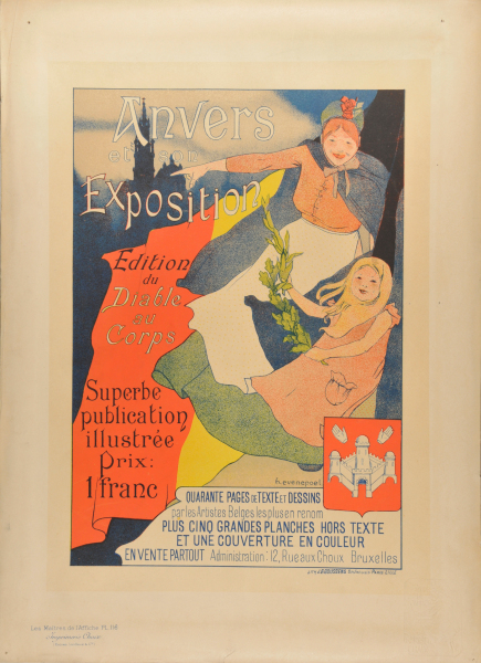 ANVERS ET SON EXPOSITION