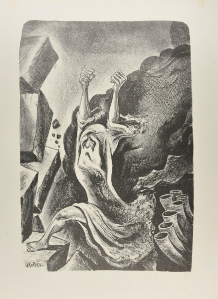 Joshua Fought the Battle of Jericho