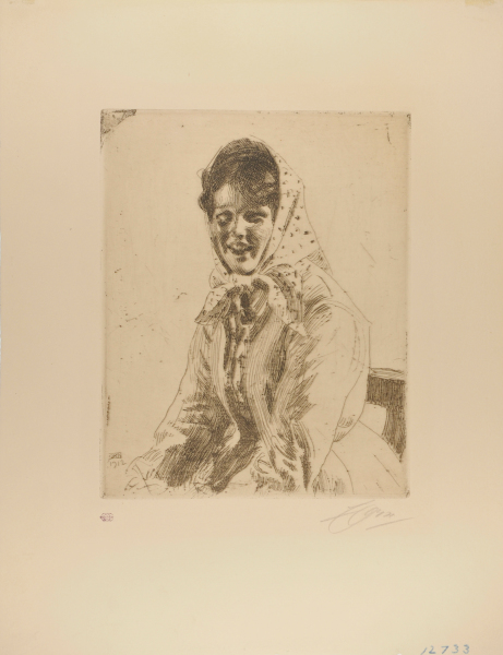 A SKERI GIRL (SKERRIKULLA)