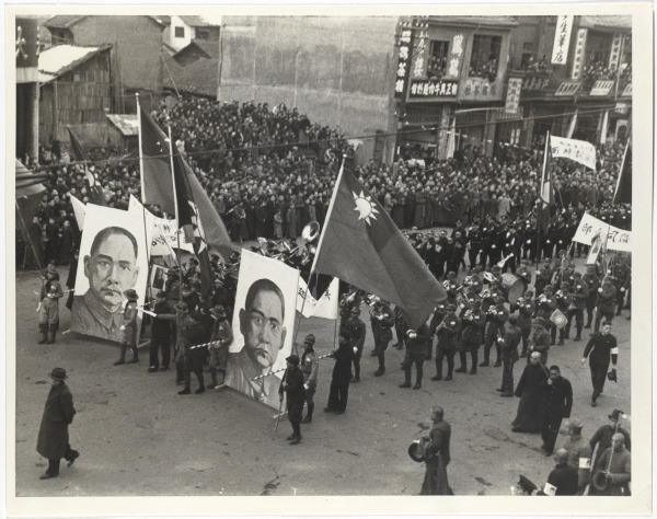 HANKOW VICTORY PARADE
