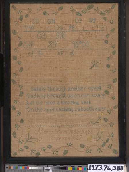 JESUS SAVIOR OF MY SOUL . . .