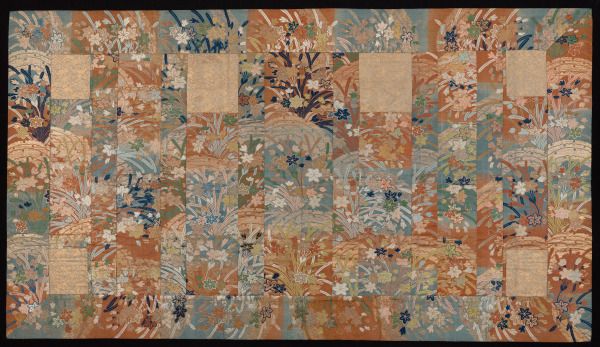 Buddhist Priest's Robe (Kesa) with Narcissus Design