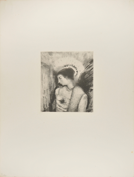 Here is the Good Goddess, the Idaen Mother of the Mountains (Voici la bonne déesse, l’idéenne des montagnes)