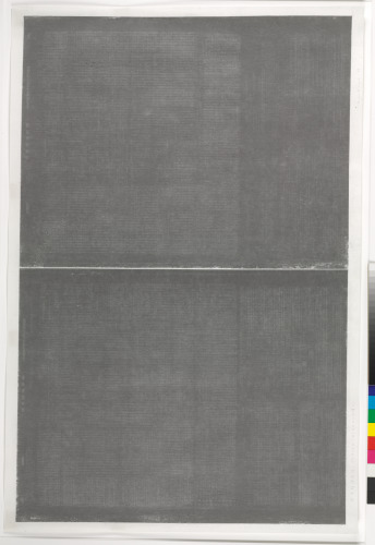 Nihon Keizai Shimbun, Monday, February 22, 1999 (Heisi 11)