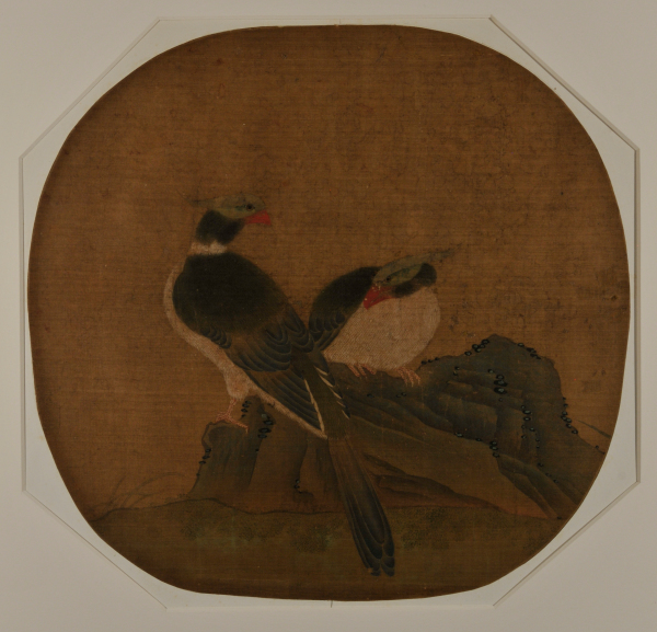 Northen Song Style Fan-shaped Painting of Two Birds Sitting on a Rock