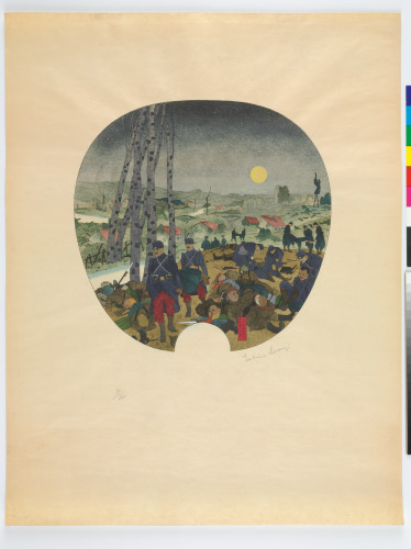 STRETCHER BEARERS SEARCHING FOR WOUNDED