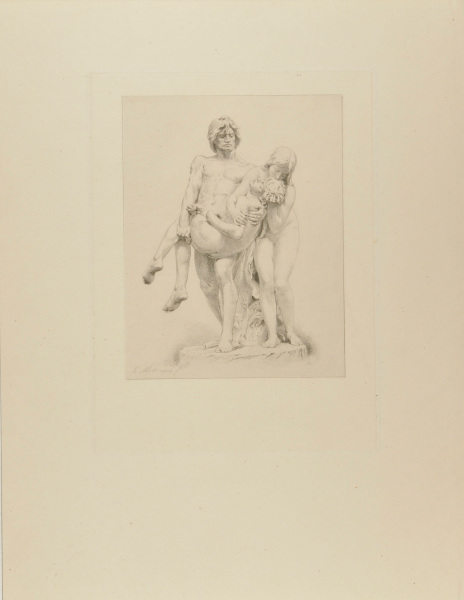 MAN AND WOMAN HOLDING A YOUNG BOY