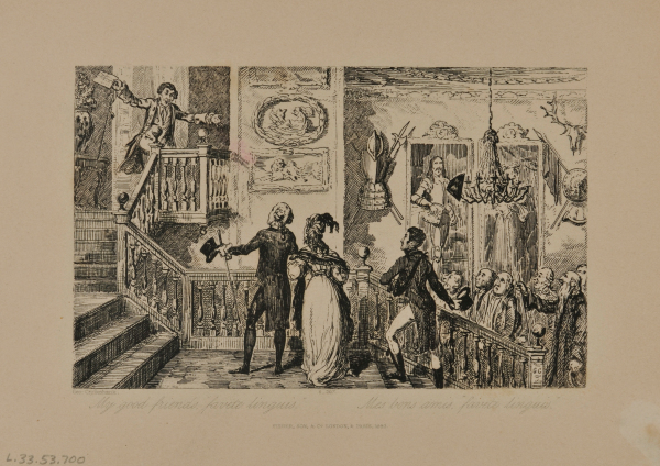 My Good Friends, Favete Linguis