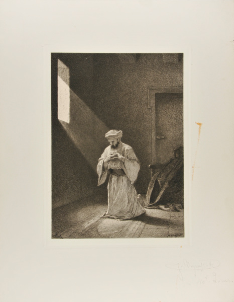 Man Kneeling on a Rug, in Prayer