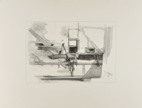 VIEW OF A SIDE OF A BUILDING