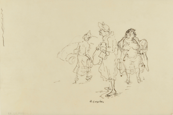 STREET SCENE WITH OLD WOMEN