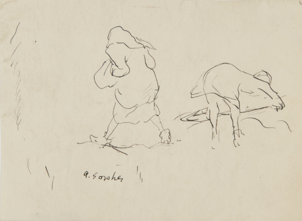 WOMAN WALKING, WOMAN BENDING OVER