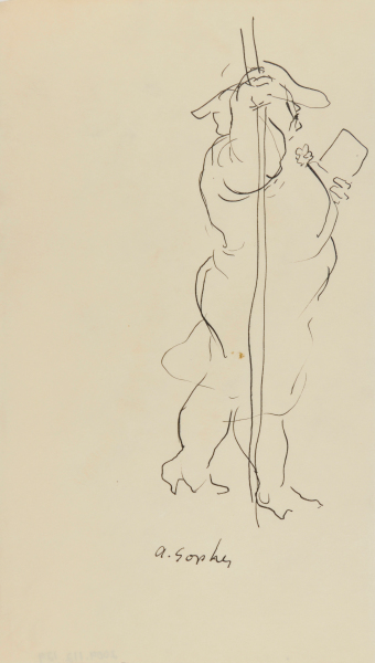 STANDING WOMAN ON THE TROLLEY