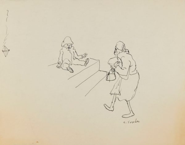 WOMAN WALKING TOWARDS CHILD ON STAIRS