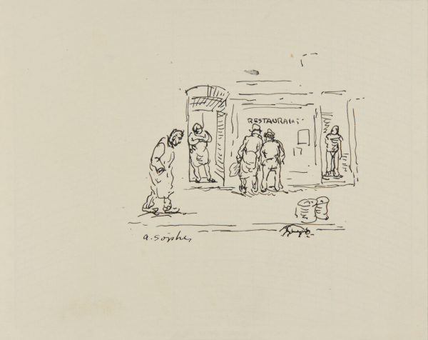 STREET SCENE OUTSIDE OF RESTAURANT