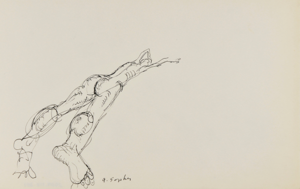 MAN STANDING, VIEWED FROM BELOW