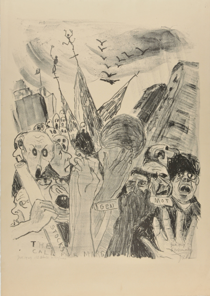 The Call for Margins