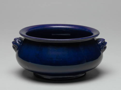 Censer Decorated with Animal Mask Handles