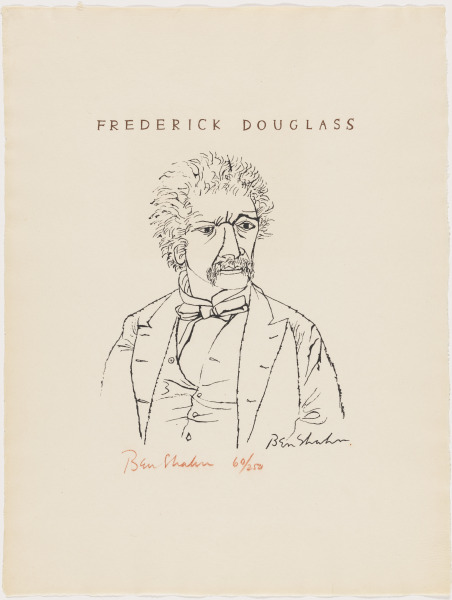FREDERICK DOUGLASS II