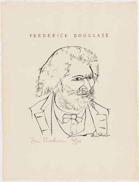 FREDERICK DOUGLASS IV
