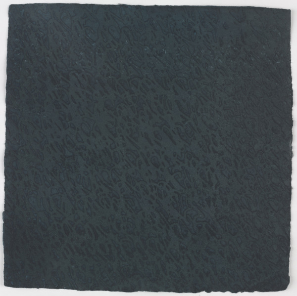 THE VIRTUE OF SERENITY 1