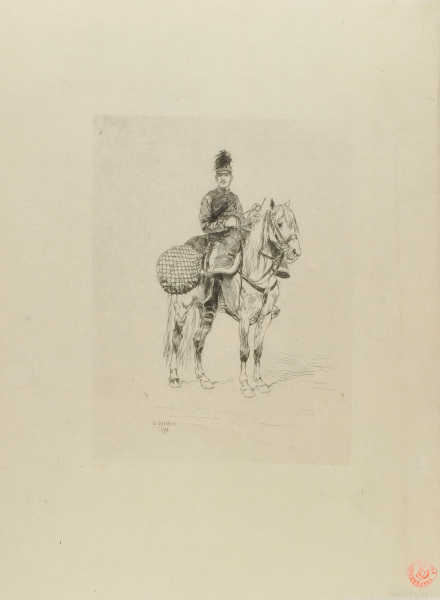 TROMPETTE DE CHASSEURS