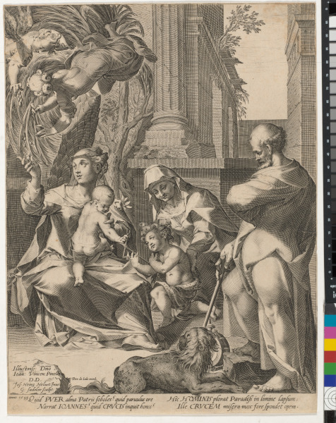 HOLY FAMILY WITH SAINT ELIZABETH AND STAINT JOHN