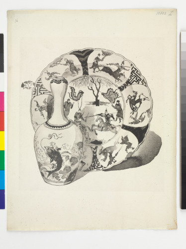 GLOBULAR-SHAPED BOTTLE AND DEEP DISH