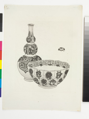 TREBLE-GOURD BOTTLE AND BOWL