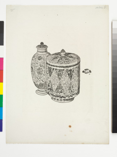 OVIFORM VASE AND TOBACCO JAR AND COVER