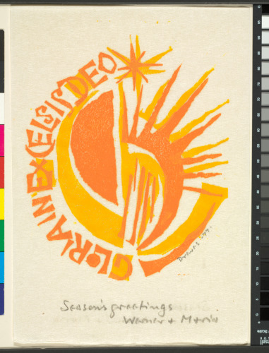 GLORIA IN EXCELSIS DEO