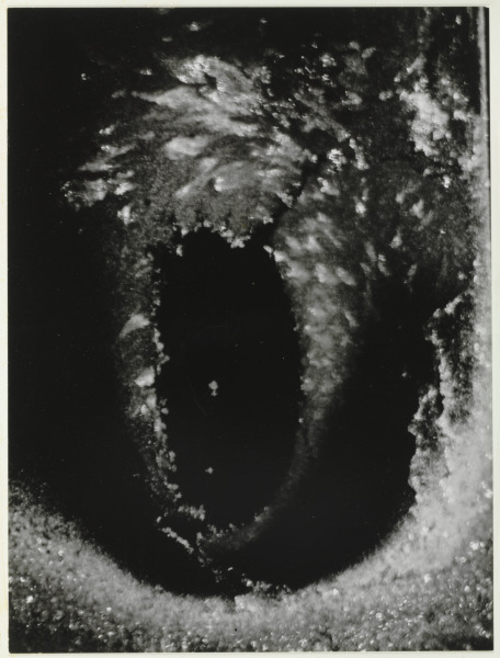 GALAXY, 72 N. UNION STREET, ROCHESTER