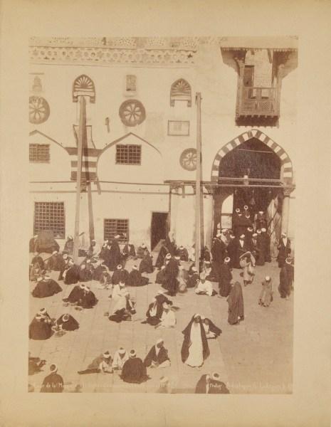 COURTYARD OF THE MOSQUE EL-AZHAR: GATHERING OF THEOLOGIANS