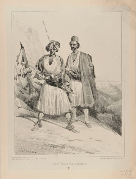 PALLIKARES ROMÉLIOTES